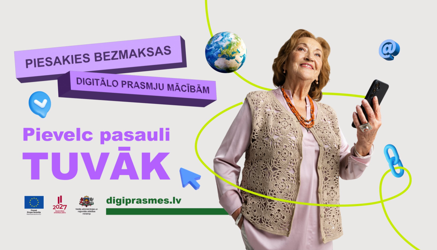 digitālo mācību vizuālis