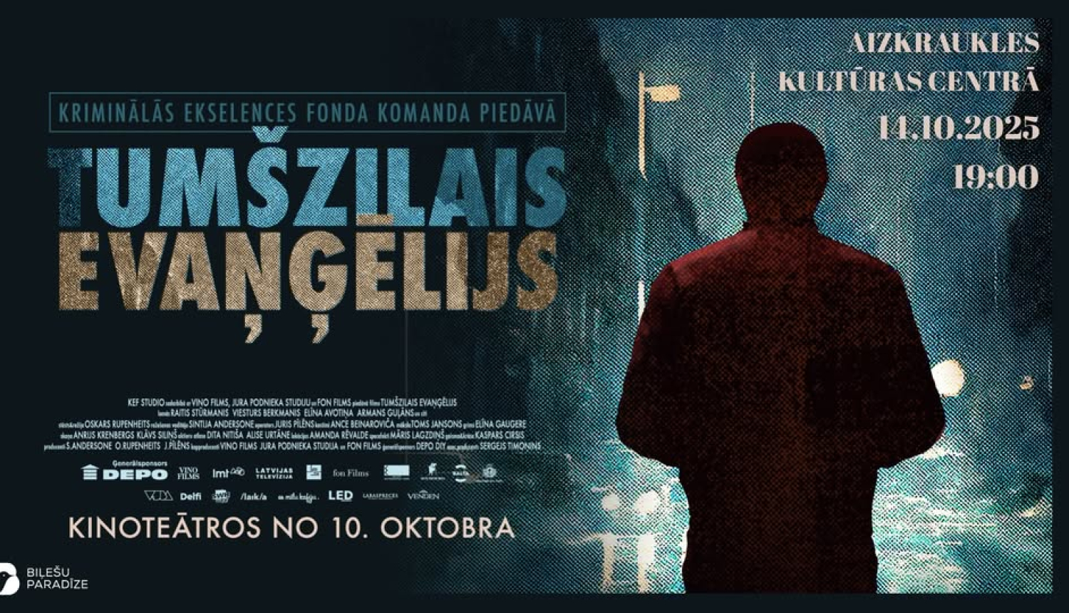 Evaņģēlijs
