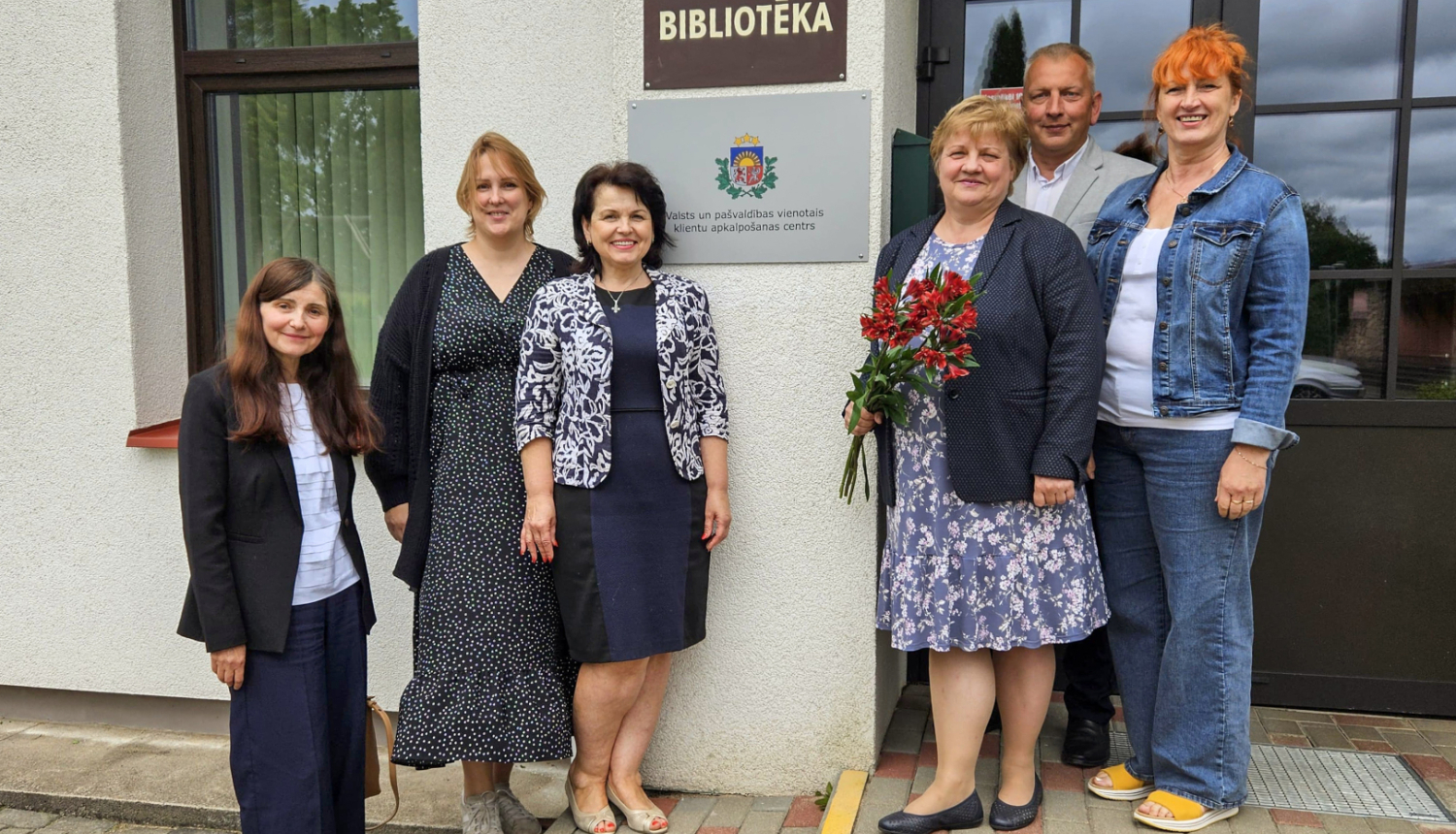 KAC atklāšana