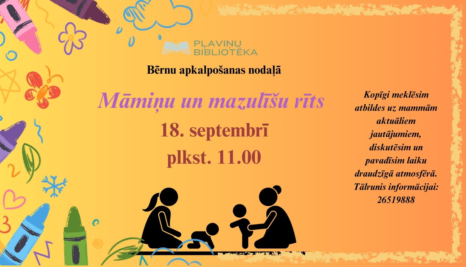 Pasākums