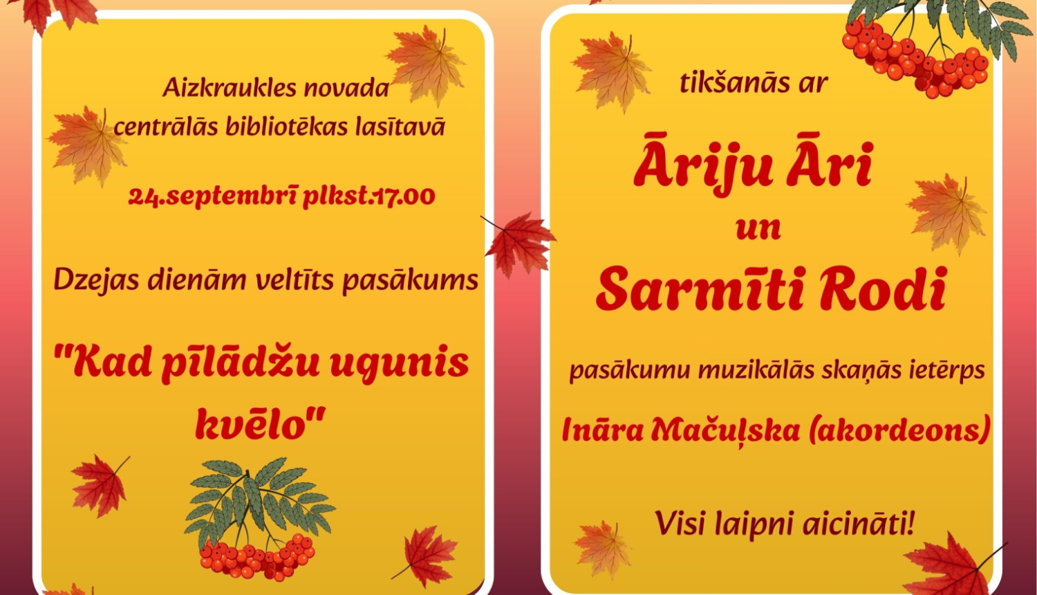 Pasākums