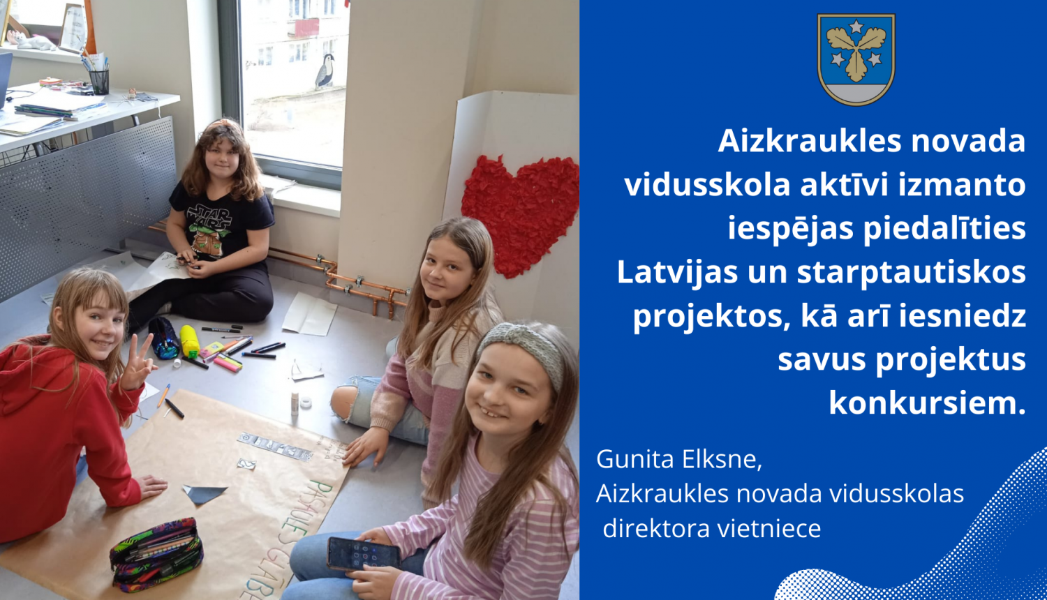 Aizkraukles novada vidusskola aktīvi izmanto iespējas piedalīties Latvijas un starptautiskos projektos, kā arī iesniedz savus projektus konkursiem