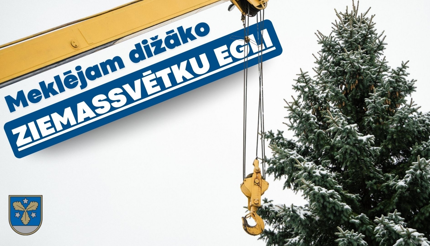 egle