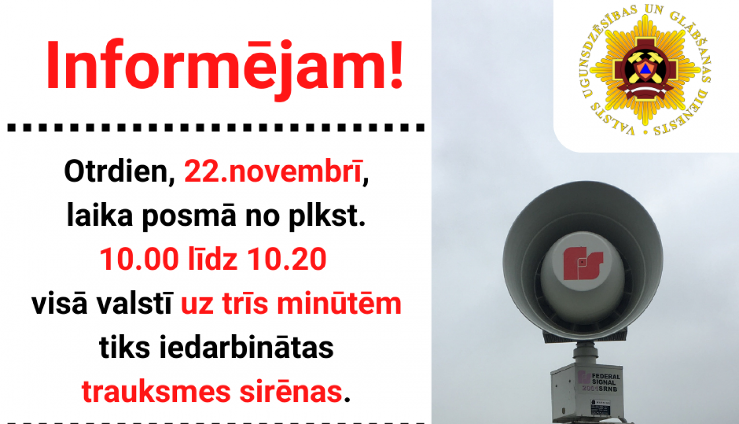 sirēna