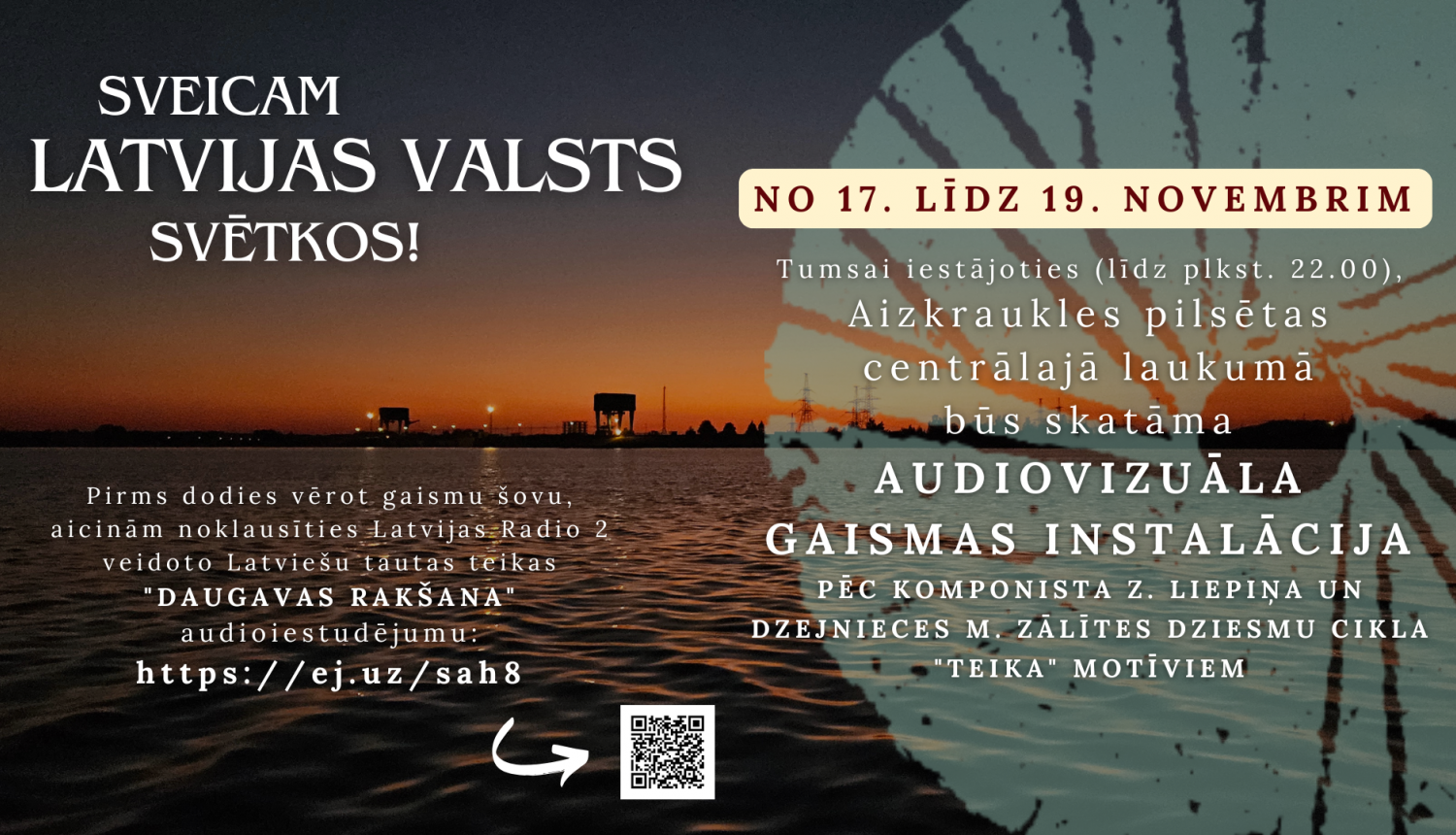 Gaismu sovs