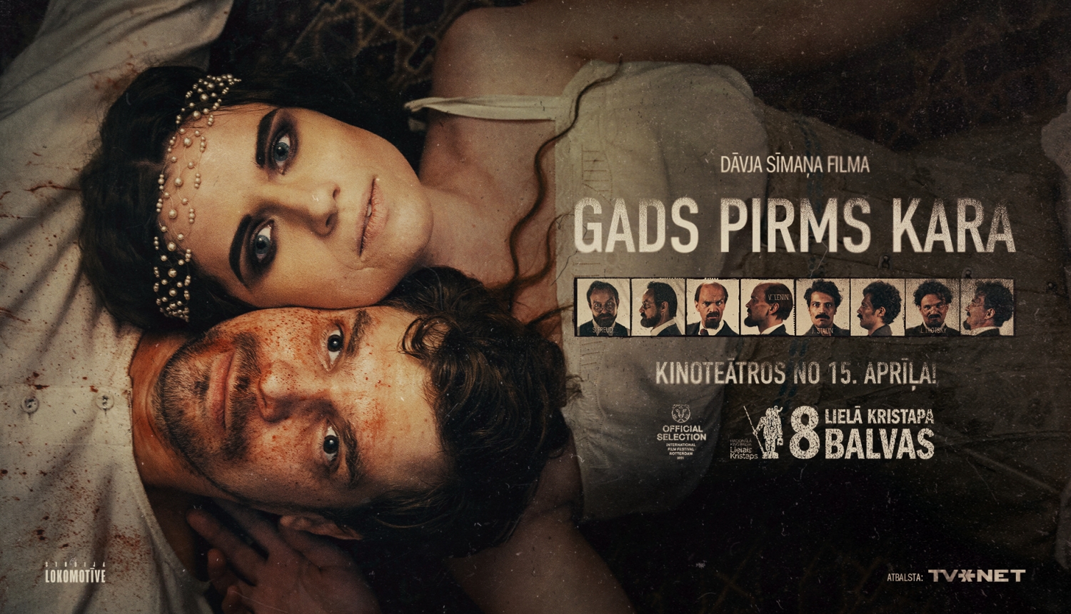 Gads pirms kara