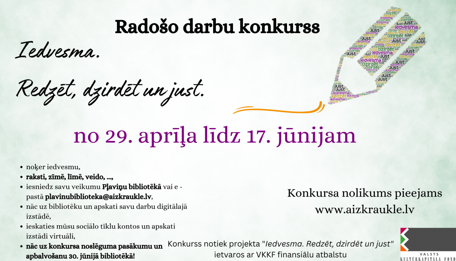 Radošo darbu konkurss - afiša