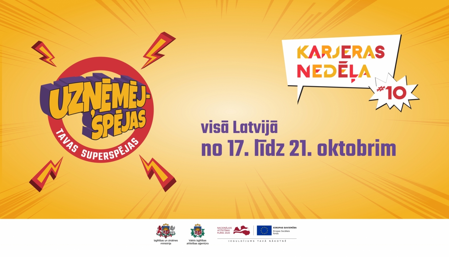 karjeras nedēļa