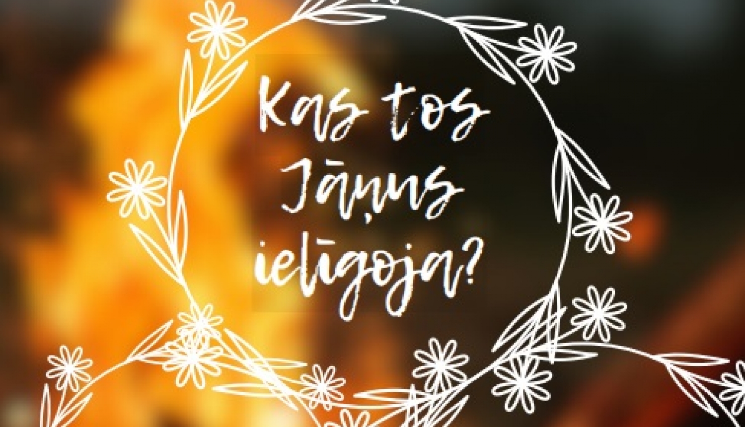 Līgo Vietalvā