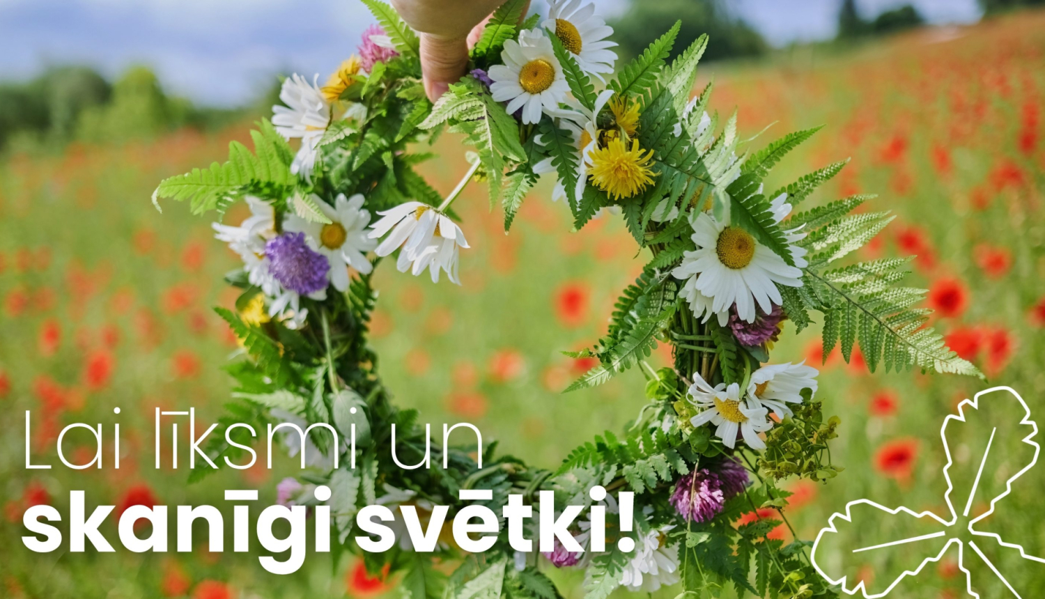 Lai līksmi un skanīgi svētki