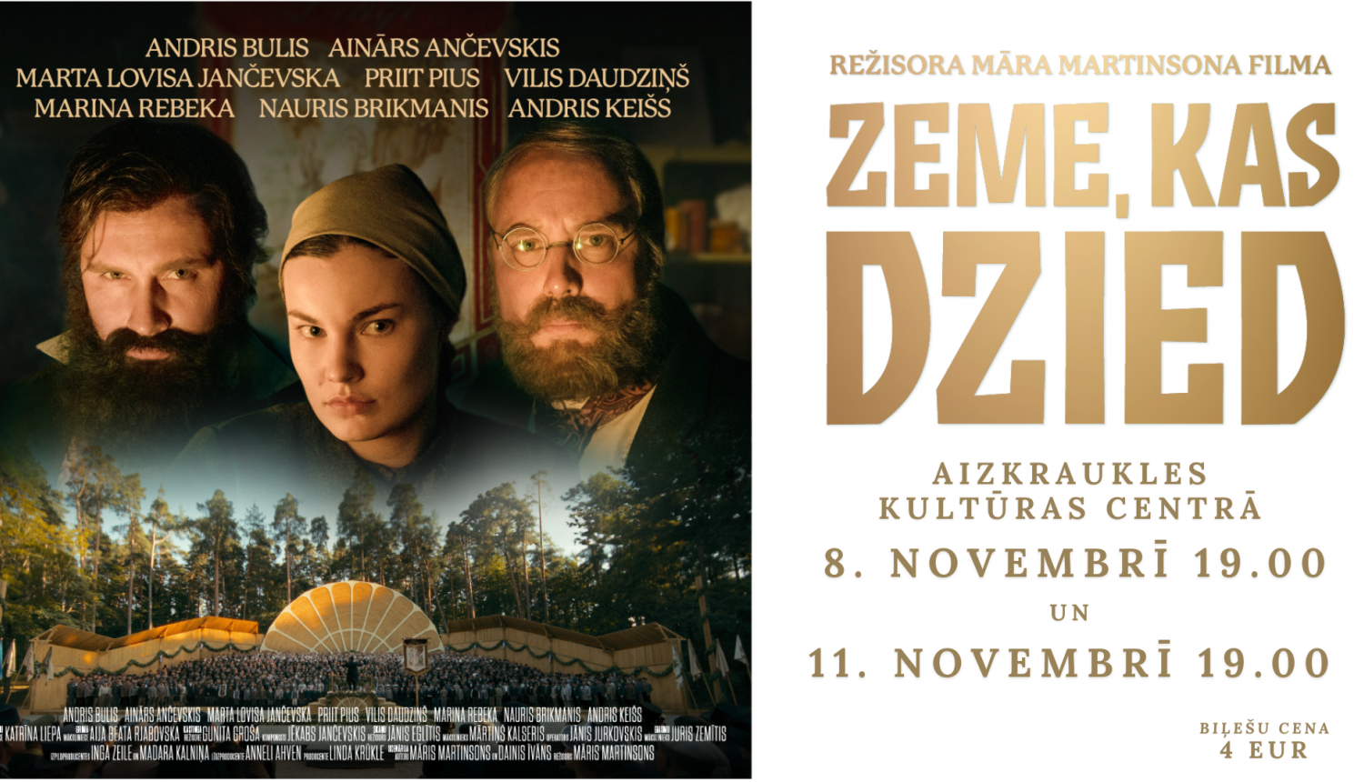Zeme, kas dzied