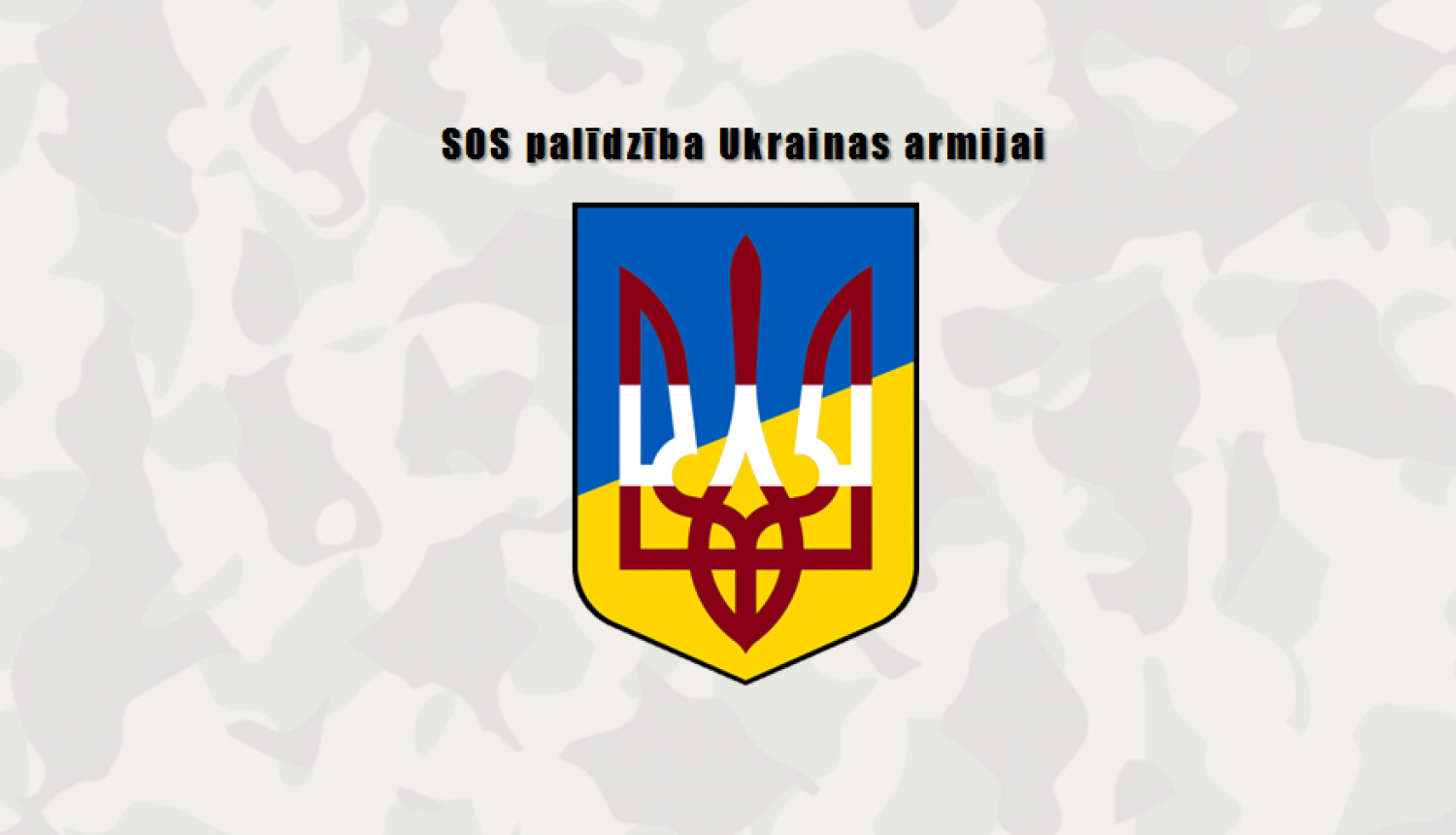 Sos palidzība Ukrainai logo