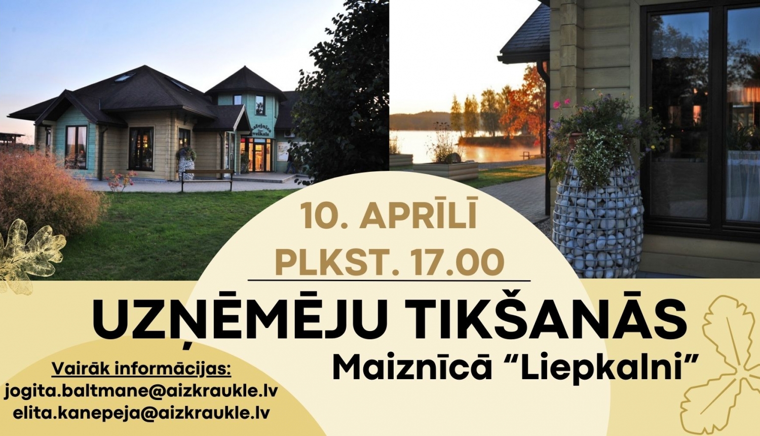 uzņēmēju tikšanās