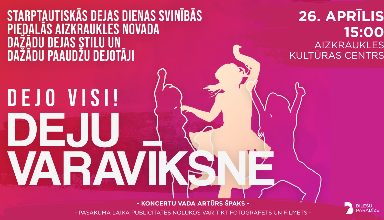 Deju varavīksne