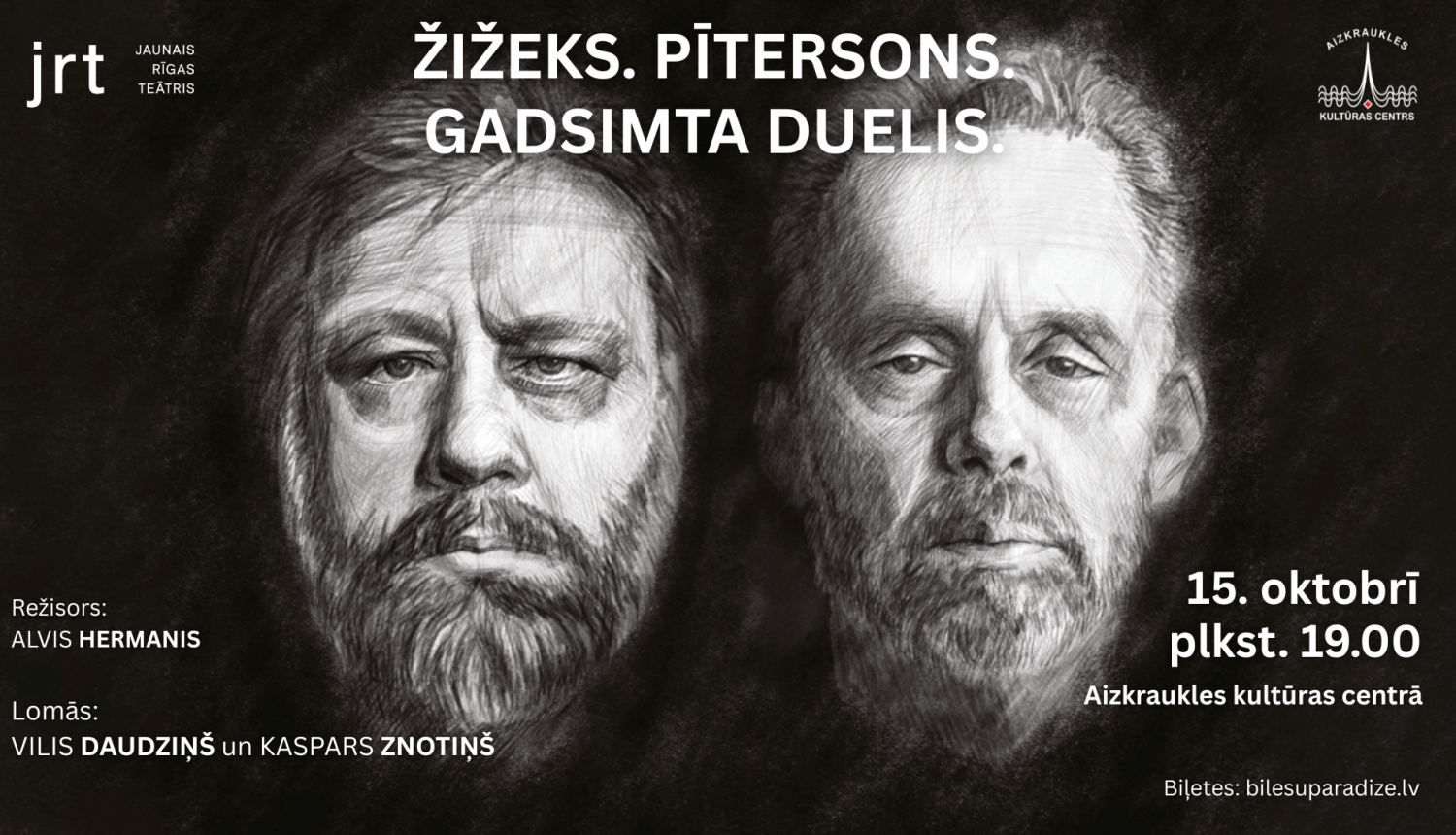 Žižeks