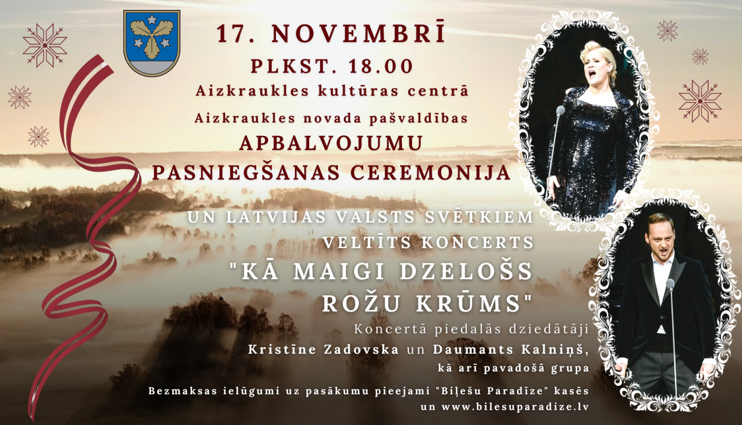 Valsts svētku koncerts