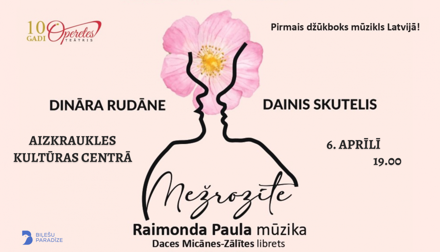 Mezrozite